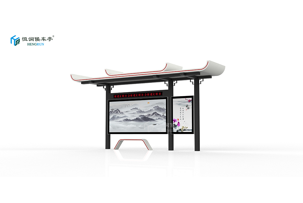 仿古候車亭-033