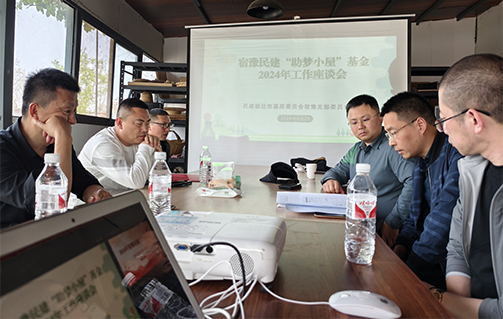 “捐資助學(xué)”我們一直在路上！